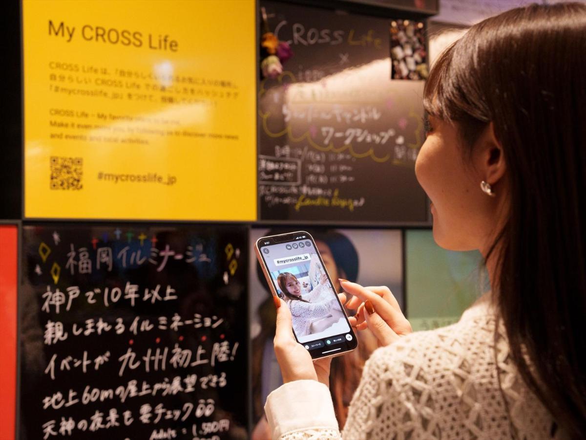Cross Life Hakata Yanagibashi Hotel Fukuoka  Exterior photo